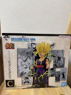 一番くじ ドラゴンボール 40周年 其の二 C賞 孫悟飯