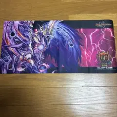 デスザーク プレイマット