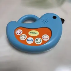 Item thumbnail for item 9e22c679-b5cd-42ee-8713-31b84aa36950