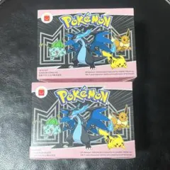 Item thumbnail for item 69ff8552-c8a8-4476-b80f-2b2950d66df8