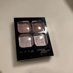 KATE ポッピングシルエットシャドウ