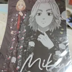 東京リベンジャーズ　オンラインくじ　佐野万次郎　クリアファイル