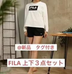 FILA/フィラ ラッシュガード、水着 レディース　タグ付き
