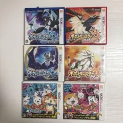 ニンテンドー3DS ゲームソフトセット