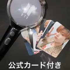 ポ*！様 BTS アミボム ペンライト バンタン ライブ ツアー グッズ コンサ