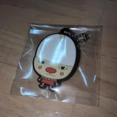 でこぼこフレンズ　たまご王子　キーホルダー