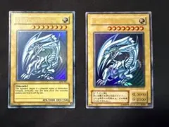 遊戯王 バンダイ版 青眼の白龍 ブルーアイズ 英語 No.118 遊戯王 バンダイ版 青眼の白龍 ブルーアイズ 英語 No.118 - メルカリ