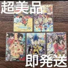 ドラゴンボールスーパーダイバーズ10弾 宝箱 ムービーポスターカード4