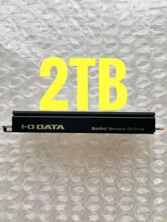 I-O DATA PS5対応SSD 2TB　ヒートシンク付き　HNSSD-2P5のサムネイル