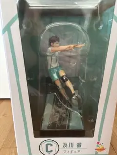 ハイキュー!! Happyくじ C賞 及川徹 フィギュア