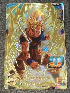 スーパードラゴンボールヒーローズmm5-020 孫悟空