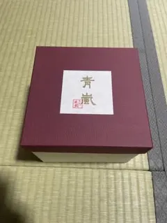 【新品未使用】橘吉 たち吉 九重青磁 手鉢のサムネイル