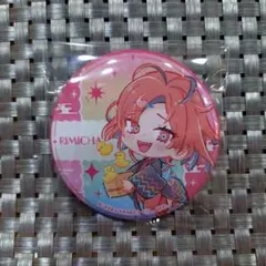 2026年最新】フラガリアメモリーズ リミチャ 缶バッジの人気アイテム