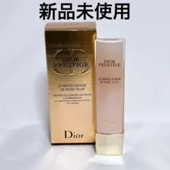 新品未使用】ディオール プレステージ ラ ローション ド ローズ 100ml 