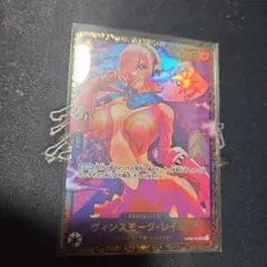 フラッグシップ