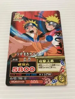 2026年最新】ミラバト ナルトの人気アイテム - メルカリ