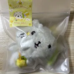 NCTWISH NCT WISH リョウ　ドール ぬいぐるみ マスコット