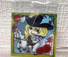 ワンピース 大海賊シールウエハース