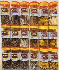 ニュー 帆立たら 80本入り ポット容器入り おつまみ 珍味 お菓子 ×12個