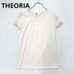 セオリア 半袖Tシャツ ギャザー L ピンク シンプル 着回し 上品 フェミニンのサムネイル