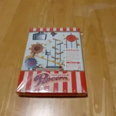 ARASHI LIVE TOUR 2013 Popcorn DVD