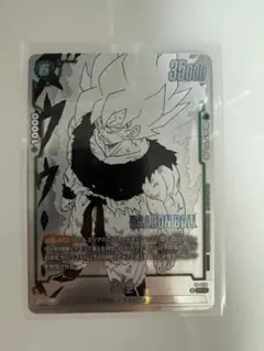 ドラゴンボールカード　フュージョンワールド　孫悟空　プロモ　パラレル