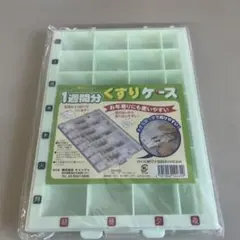 Item thumbnail for item a9e430e4-53e9-4fc0-9568-6e075e1ecf00