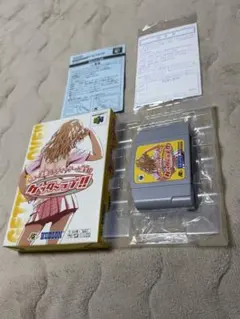 2026年最新】ゲッターラブ!!の人気アイテム - メルカリ