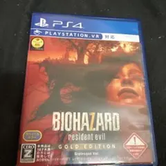 BIOHAZARD resident evil GOLD EDITION