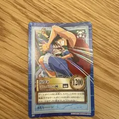 再販品 ワンピース カードダス ハイパーバトル S76 ルフィ ゴムゴムの
