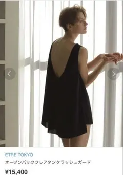 Item thumbnail for item a3302c8b-b810-44d9-8a1f-6b89d8f81420