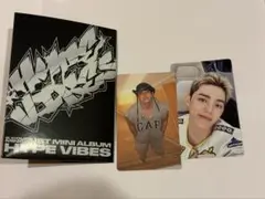 CXM Weverse Album S.Coups