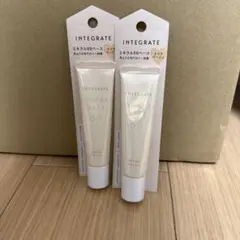 新品 インテグレート ミネラルベースBB クリアベージュ 3本セット