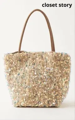 closet story スパンコール 2WAY ミニトートバッグ