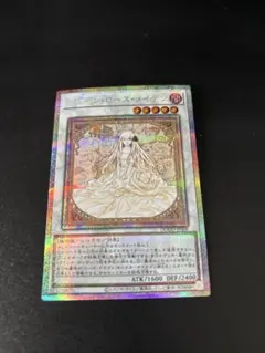 2026年最新】ガーデンローズメイデンの人気アイテム - メルカリ