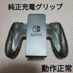 Item thumbnail for item a2c666aa-9dae-4312-a27c-c1c2eb98bdb1