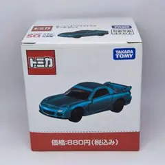 Item thumbnail for item aeace2da-a49e-4fe1-a7d7-2ddd31c04edf