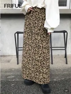 ヒョウ柄タイトロングスカート