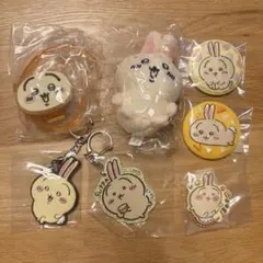 ちいかわ うさぎ マスコット キーホルダー 缶バッジ セット