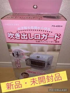 Item thumbnail for item cd59508e-dc1f-4189-8847-7d44c92c1ab1