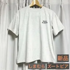 新品 しまむら ズートピア サガラ刺繍 半袖Tシャツ ディズニー 未使用