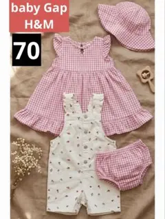 ❣️女の子 まとめ売り❣️70 夏 babyGAP H&M ワンピース サロペット