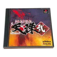 2026年最新】天誅弐の人気アイテム - メルカリ