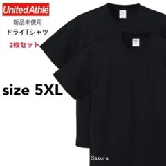 ユナイテッドアスレ 新品 4.1 ドライアスレチック Tシャツ 黒 5XL 2枚