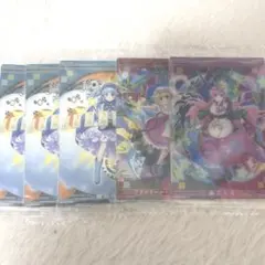 ふわふわたあめ様専用ページ