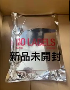 TXT ヨンジュン NO LABELS PART 01 SET C　新品未開封