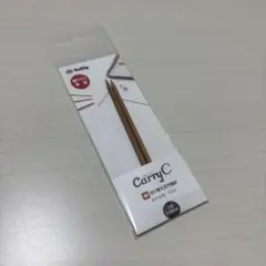 Tulip CarryC 細 切り替え式竹輪針 3号 3.00mm