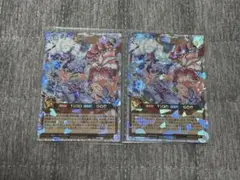 ローレ・ライミー オーバーラッシュレア イラスト違い 絵違い - メルカリ