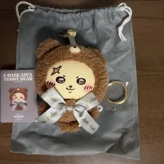 치이카와 해달 きらめっこ Kiramekko