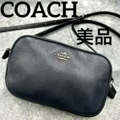 美品 コーチ カメラバッグ ショルダーバッグ クロスボディ Wファスナー 濃紺